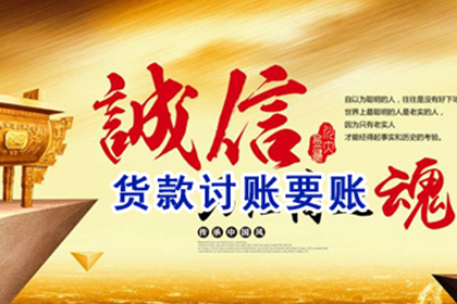 违约处理：借款合同违约应对策略
