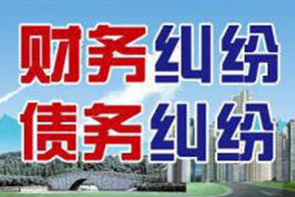 胜诉后欠款未还如何申请执行？