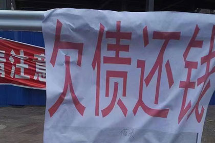 解决网贷数十万债务难题的方法